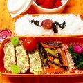 マーシ☆'s cooksnap of when they made 超簡単❗手抜きオムレツ❗❗.