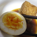 ぽんｖぽん's cooksnap of when they made 絶妙なゆで卵の作り方.