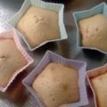 SU_c's cooksnap of when they made * メープルナッツ・フィナンシェ *.