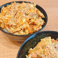 aoichan624's cooksnap of when they made 余った春巻の具で 他人丼(о´∀`о)♪.