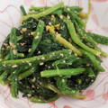 SHⅰ's cooksnap of when they made ほうれん草 ごま和え.