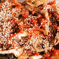 seevv's cooksnap of when they made 野菜たっぷり。我が家の根菜煮物.
