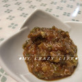 CrazyLife's cooksnap of when they made ふきのとう味噌.