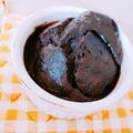 ふーぅ♪'s cooksnap of when they made 簡単！ココットdeフォンダンショコラ♡.