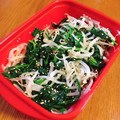 ❀akiko❀'s cooksnap of when they made もやしとほうれん草の中華和え.