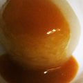 みL1と's cooksnap of when they made だれでも簡単！ふろふき大根（ゆず田楽）.