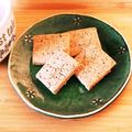 nkkh☆'s cooksnap of when they made ＊少量で満腹！満足！おからクッキー＊.