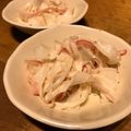 ニコモデ's cooksnap of when they made かまぼこと大根のマヨ胡麻サラダ.