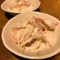 ニコモデ's cooksnap of when they made かまぼこと大根のマヨ胡麻サラダ.