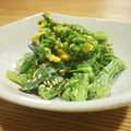 ニコニコシフォン's cooksnap of when they made 簡単‼アスパラ菜のマヨネーズ和え.