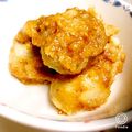 ち～ぼう's cooksnap of when they made 和食副菜☆簡単ほっこり里芋の胡麻味噌和え.