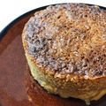 ci_101's cooksnap of when they made 【りんご大量消費】アップルクランチケーキ.