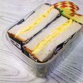 ❊プゥ❊'s cooksnap of when they made 朝食に！端まで美味しい♡オムレツサンド.