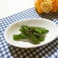 メルティローズ's cooksnap of when they made 2分で出来る♪絶品インゲンの胡麻和え♡.
