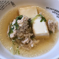 まいちゃちゃん's cooksnap of when they made 水菜と厚揚げのさっと煮.