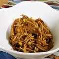 なおきんとん's cooksnap of when they made えのき茸の佃煮★okane☆.