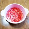 ﾁｲﾁｬﾝﾏﾏ's cooksnap of when they made 裏技★ニンジン★の臭みが消える！？.