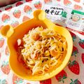 あやちん０８１６'s cooksnap of when they made コーンの塩焼きそば◀◀バター醤油仕立て.