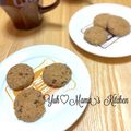 YUH♡ママ's cooksnap of when they made ちんすこう風☆黒糖きなこクッキー.