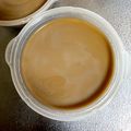 たまゆず's cooksnap of when they made 甘さ控えめ　なめらか珈琲牛乳ゼリー.