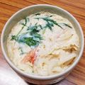 ☆魔矢☆'s cooksnap of when they made 小田巻き蒸し！（うどん入り茶碗蒸し）.