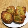 ★ブラックキティ★'s cooksnap of when they made Xmasプレゼント☆紅茶林檎カップケーキ.
