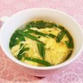 Richland☆Y's cooksnap of when they made ニラと卵のスープ.