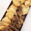 mur_asa_ki's cooksnap of when they made たらのと舞茸の簡単フリッター.