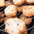 あーちーぺーちー's cooksnap of when they made アメリカン・ナッツ・クッキー.