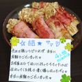 ４人娘ｍａｍａ's cooksnap of when they made えのきのベーコン巻き.
