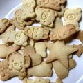☆MaYuMiママ☆'s cooksnap of when they made 型抜きプレーンクッキー.