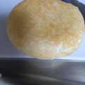 元ほっしー's cooksnap of when they made グルテンフリー☆炊飯器で米粉パン.