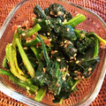 hhh1214's cooksnap of when they made 簡単 ほうれん草の和風ナムル.