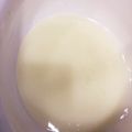 ユカtoマオマオ's cooksnap of when they made 簡単❤混ぜるだけ♪ミルククリーム.