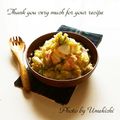 ウメ吉さん's cooksnap of when they made 半熟たまごとベーコンのポテトサラダ☆.