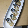 ラリー＆サラ's cooksnap of when they made 簡単☆塩サバ.