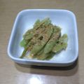 ラリー＆サラ's cooksnap of when they made 浸けるだけ！セロリの和風マリネ.