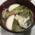クックGFY8CA☆'s cooksnap of when they made 柚子皮が香るお吸いもの【雑煮としても】.