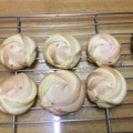 Peaceera's cooksnap of when they made 卵無しで簡単サクサク♪絞り出しクッキー♡.