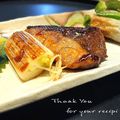 inyako's cooksnap of when they made 我が家のブリ照り.