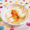 Richland☆Y's cooksnap of when they made なんてことないチクワだけのおでん♪.