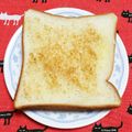 こげ岡's cooksnap of when they made サクサク♪塩パン粉トースト.