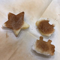 kinako10's cooksnap of when they made トースターで5分！マヨはんぺん.