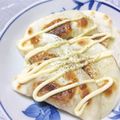coconut☺︎'s cooksnap of when they made 餃子の皮があまったら....