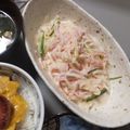 よちりん's cooksnap of when they made たらこマヨ大根サラダ.