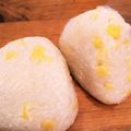 ねこ♪たま's cooksnap of when they made コーンの炊き込みごはん.
