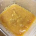 ネギがお好き's cooksnap of when they made トロトロ～♪完熟柿のジャム.