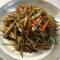 ほろまる's cooksnap of when they made 便秘解消！簡単作り置き！きんぴらごぼう.