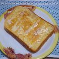 はやてもみじ's cooksnap of when they made うちの✿レモンハニーなトースト✿.