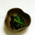 ｅｋ４'s cooksnap of when they made 弁当にあと一品♪ほうれん草のポン酢炒め.